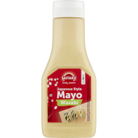 Saitaku Wasabimayonaise   160 g