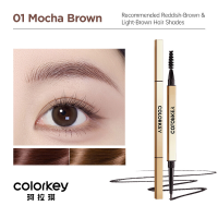 COLORKEY Vormgevend Wenkbrauwpotlood 01 Mokkabruin 0,07 g