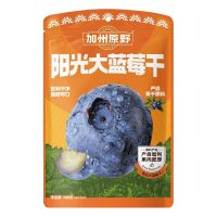 Gedroogde blauwe bessen 100 g