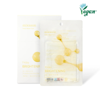 Dagelijks maskerpackage vrijdag [20 ml * 10 stuks]