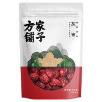 Fang Jia Pu Zi 4 sterren Loulan grijsrode dadels 250 g zakverpakking