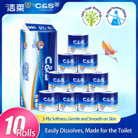 C&S rol toiletpapier, 3 laags, 140 g, 10 rollen, zacht, duurzaam, familievoordeelverpakking