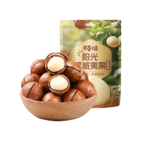 Be&Cheery Macadamianoten met Roomsmak 100 g