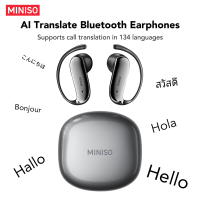 MS218 134 talen real time AI vertaal oordopjes, OWS open ear Bluetooth 6.0 Oordopjes met AI ruisonderdrukking, 3D ruimtelijke audio draadloze koptelefoon voor reizen en zakelijk (gunmetal)