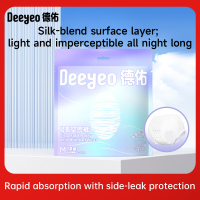 Deeyeo Air Light wegwerp menstruatiebroekjes maat L XL 3 stuks
