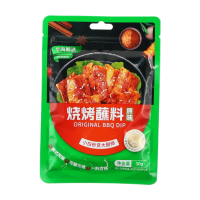 Huaseed Barbecue Dip Originele Smaak 30 g