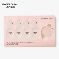 PL (Passional Lover) Langhoudende Cushion Foundation Proefset (4 Stuks) 300 mg 4*