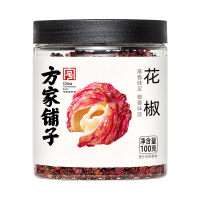 Fangjia Shop gedroogde Sichuanpeper 100 g