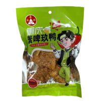 Yuxiniang Vegetarische Biereend   80 g