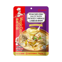 HAIDILAO Sichuan kruidenmix voor vis met ingemaakte groenten 360 g