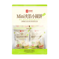 Bestore Mini gevulde koekjes (groentesmaak) 225 g