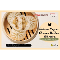 Hamamatsu Bao broodjes met kip en groene peperkorrels 6 stuks 510 g