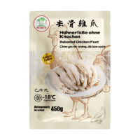 TCT Ontbeende kippenvoeten 450 g