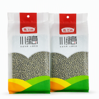 Yanzhifang Mungbonen 460 g ×2