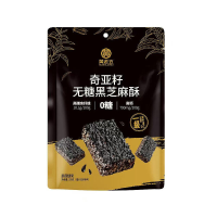 Huanglaowu Suikervrije Zwarte Sesamkoekjes met Chiazaden 180g