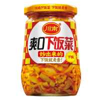 Chuannan ingelegde groenten 335 g