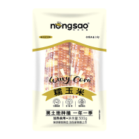 Dong Bei Nong Sao vacuümverpakte kleefmaïs (2 kolven) 300 g