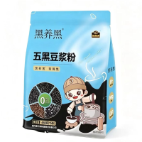 【Warme Drank】Nan Fang Zwarte Sesam Zwarte Voeding Zwarte Vijfzwarte Sojamelkpoeder 450 g