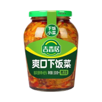 Jixiangju verfrissend bijgerecht   350 g