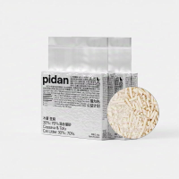 Pidan cassave & tofu 30%:70% kattenbakvulling 2,4 kg(*2)   engelse en chinese verpakking