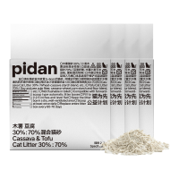 Pidan Cassave  & Tofumix Kattenbakvulling, 30%:70% Verhouding, 4 Verpakkingen