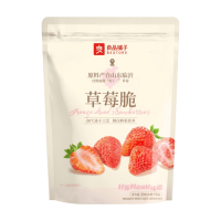 Liangpin Puzi Aardbeienkrokant 30 g Puur Fruit Zonder Toevoegingen Krokante Textuur Snacks