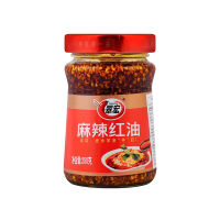 CUIHONG pittige rode olie 200 g
