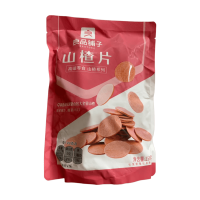 Bestore Meidoornvlokken 250 g (Bevat 19 21 kleine zakjes)
