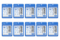 Ryukakusan verfrissende keelpastilles 10,4 g x 10