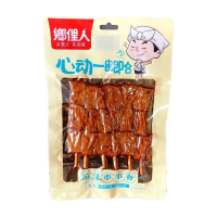 Xiang Li Ren Pittige Satéstokjes 90 g