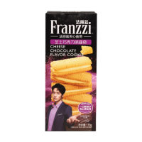 Franzzi koekjes met kaas  en chocoladesmaak 115 g