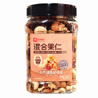 Bestore Gemengde Noten 500 g