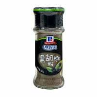 McCormick gemalen zwarte peper 30 g