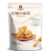 BESTORE Krokante gedraaide frituurdeegsnack met bruine suiker 160 g