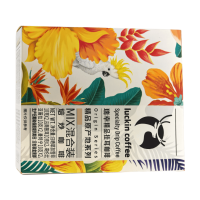 Luckin Premium Drip Bag Coffee – Premium Origin Series 2.0 – 10 G × 8 zakjes
