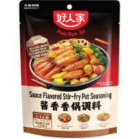 HaoRenJia sausgekruide kruidenmix voor roerbakpan 220 g