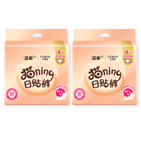 Period Underwear Stock Up Bundle: C&S Dolemi 