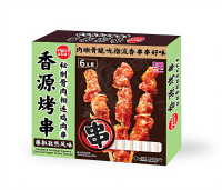 FRESHASIA geheim recept kip saté met bot en vlees, Sichuan peper en komijn smaak, 240 g