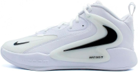 Nike Hyperset 2 FQ7070 101   maat 42,5