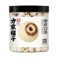 Fangjia Puzi gepolijste witte lotuszaden 200 g