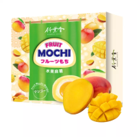 BAMBOO HOUSE Mochi met mangosmaak 120 g