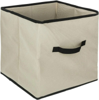 5Five Opbergdoos   31 x 31 cm, Beige