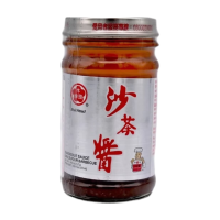 Bull Head Brand  Satésaus 127 g