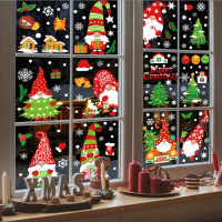Ju7cer kerst raamstickers voor kinderen, zelfklevende kerst raamdecoraties, kabouterpatronen, 9 kerst raamstickers, winter raamstickers, decoraties