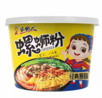 Jia Xiang Ren Luosifen instantnoedelbeker   klassieke originele smaak   120 g