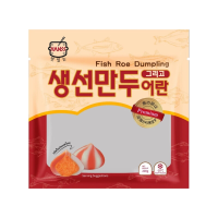 HANSS dumpling met viskuit 200 g