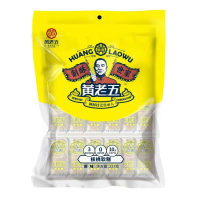 Huanglaowu Walnoot Soft Cake Originele Smaak 227g