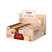 Xiang Yue Caramel Macchiato Pragse stijl 22 g x 20