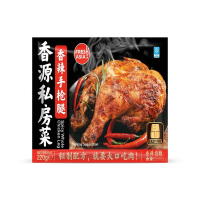 FRESHASIA Pittige hele kippenbout 220 g