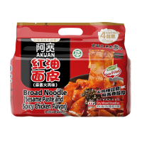 Bai Jia noedels met chili olie en sesampasta, smaak van kalkoen, 4 pakjes, 480 g